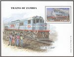 Zambia Scott 781 MNH S/S (A13-3)